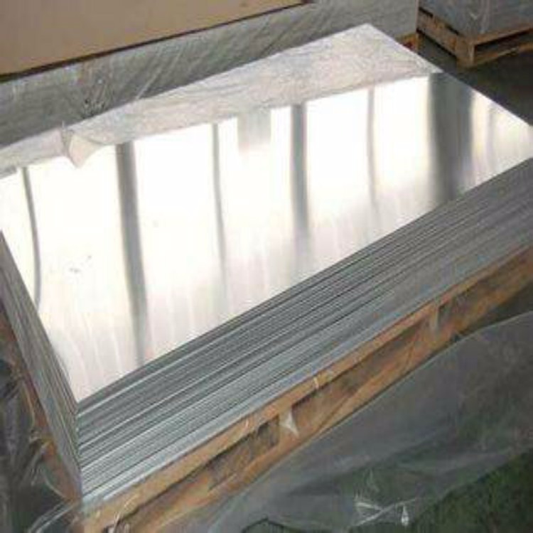 宇寰金属-6061铝板生产厂家6061铝板价格