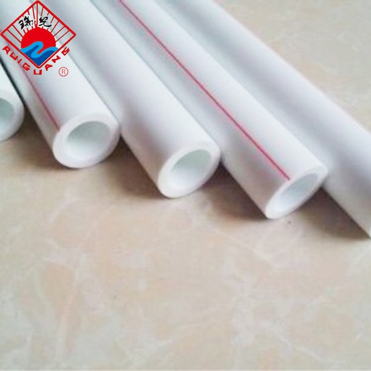 山东厂家 瑞光牌 PPR冷热水管材 白色PPR水管 PPR管子 塑料水管热熔连接 规格可定制 厂家直销