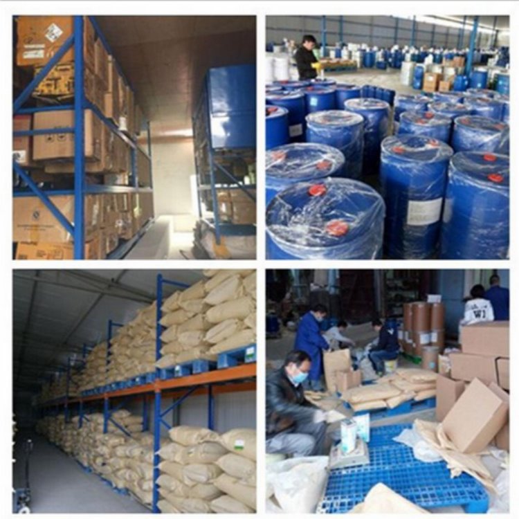 对羟基肉桂酸原料厂家江苏货源25KG包装现货供应量充足
