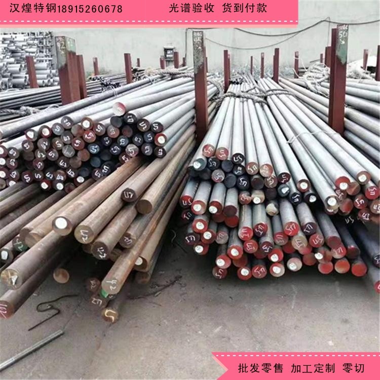 汉煌专业生产c-276哈氏合金圆钢 b-2哈氏合金圆钢 大量库存厂家直销