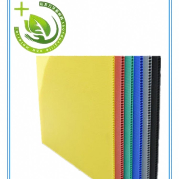 PP塑料板板材 万通板瓦楞板钙塑板板材 颜色 尺寸 厚度定做 厂家生产直销批发