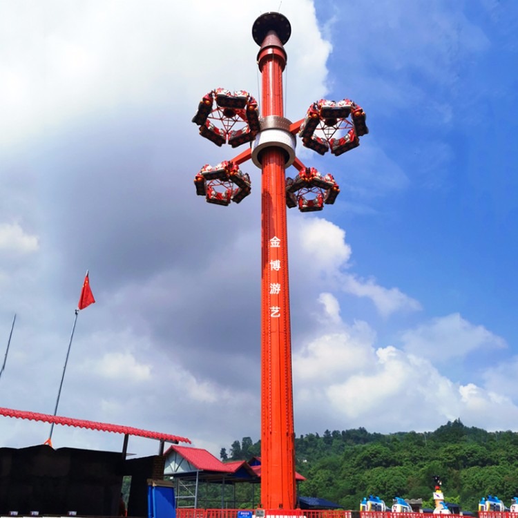 适合特色小镇运营的大型升降旋转类游乐设备 重庆38座高空赏月机动游艺器材