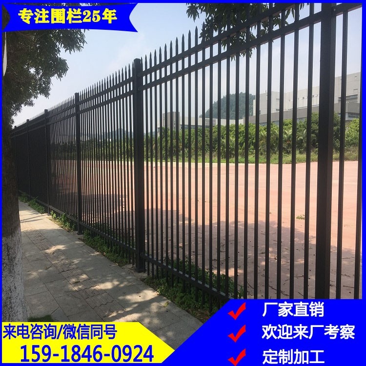潮州河道防腐强围墙护栏定制 广州市政隔离围墙护栏