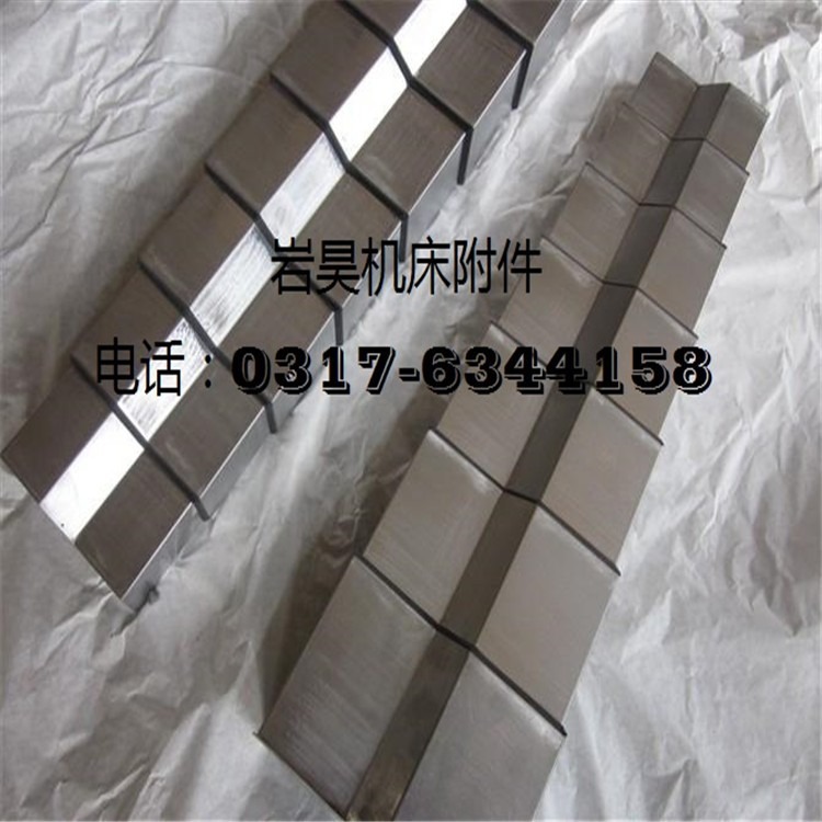 机床防护罩 钢板防护罩生产厂家找准沧州岩昊