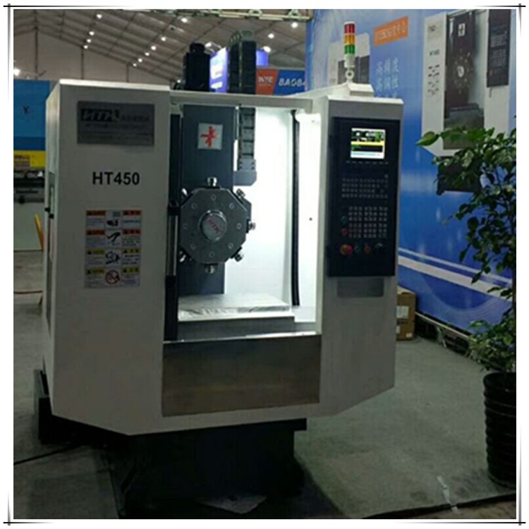 浙江HTK450小型钻攻中心 高速高刚性经济型加工中心 