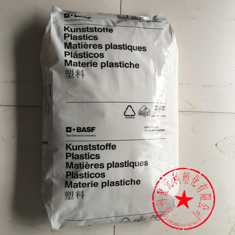 PES 德国巴斯夫E6010 BK塑胶原料颗粒塑胶原料塑胶颗粒塑胶原料E6010 BK
