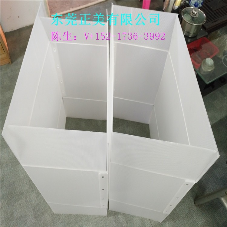 广州从化中空板周转箱 万通包装箱 塑料包装储存箱 定制厂家
