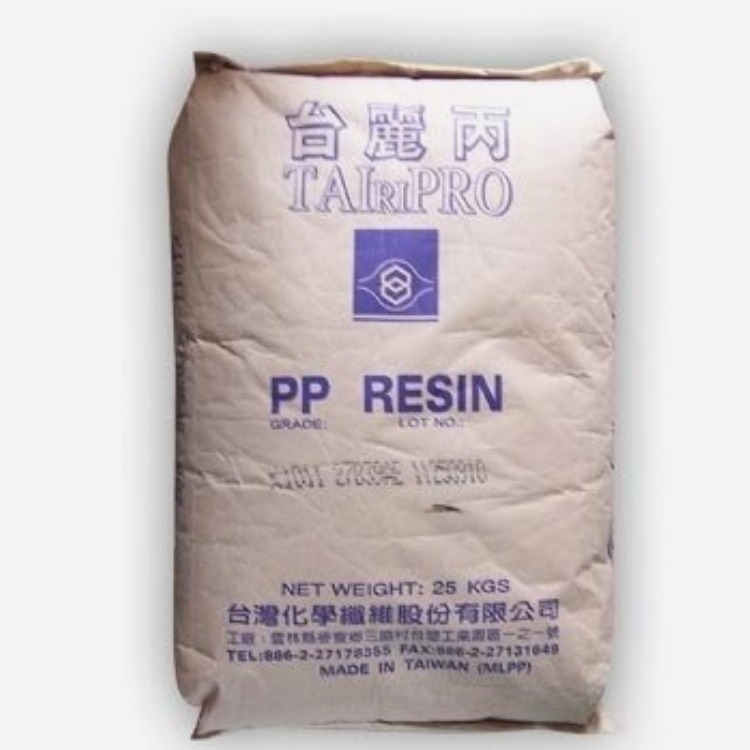 PP台湾台化K4515高透明抗静聚丙烯电食品容器薄壁制品