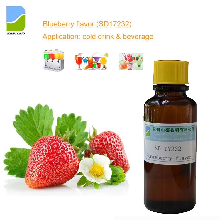 食用香精 草莓味香精 SD 17232 用于乳品饮料和果汁软糖等
