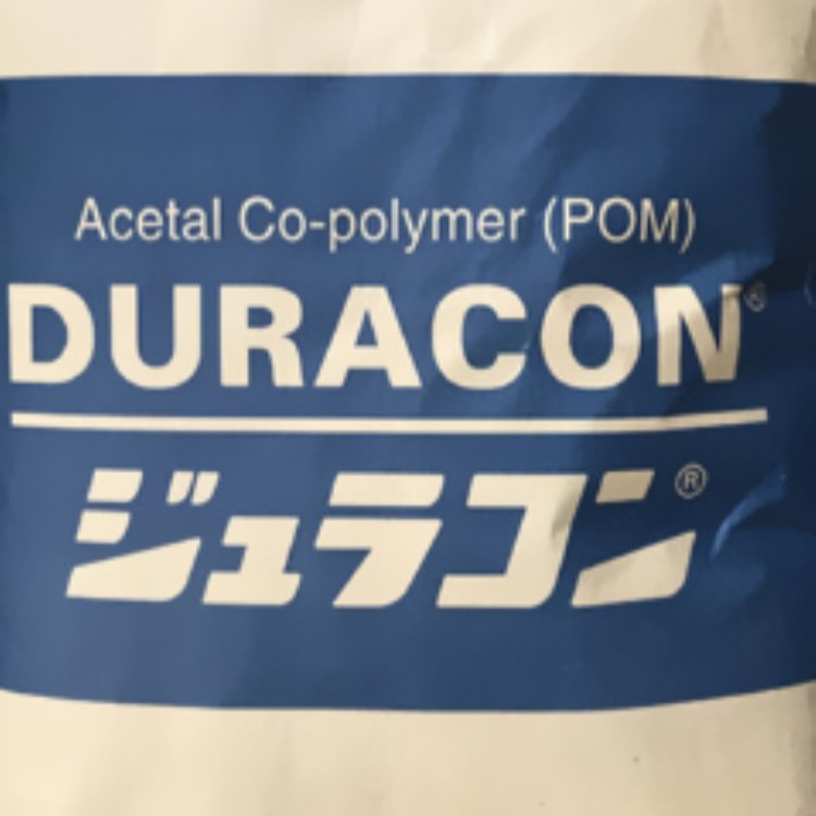 POM塑料日本宝理高流动 M90-44 耐磨好强度较好 聚甲醛