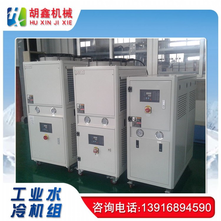 胡鑫机械青岛工业箱式冷冻机冷冻机