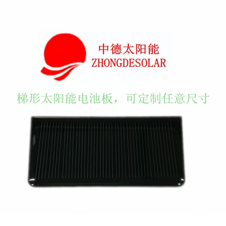 PET层压mini太阳能电池板 太阳能滴胶板 圆形单晶太阳能电池板