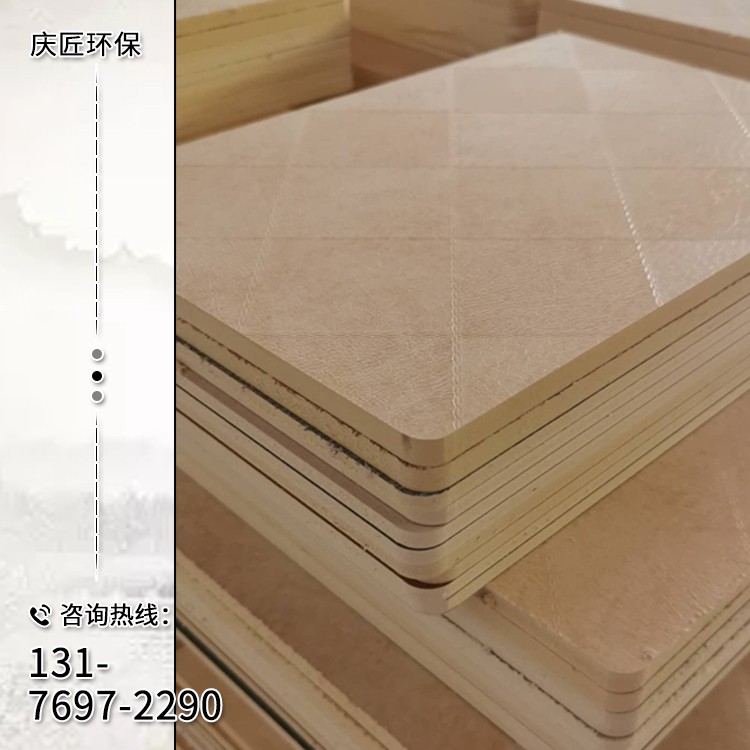 菏泽竹木纤维装饰板 3mm8mm竹木纤维装饰板批发 欢迎选购竹木纤维装饰板