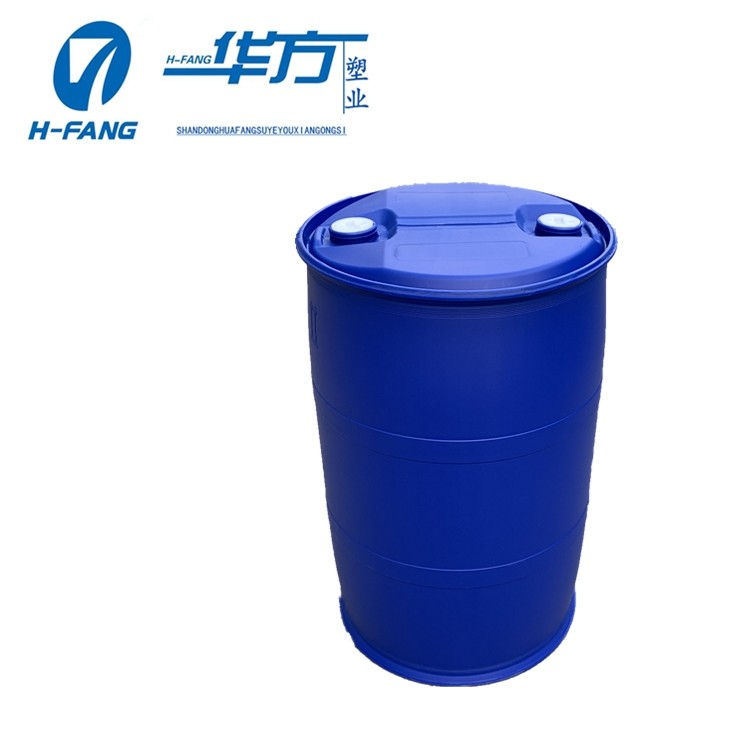 陕西塑料桶200升塑料桶 华方塑业塑料桶200升塑料桶