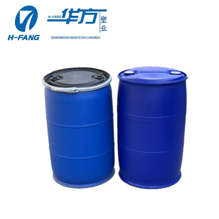 江苏塑料桶200升塑料桶 华方塑业塑料桶200升塑料桶