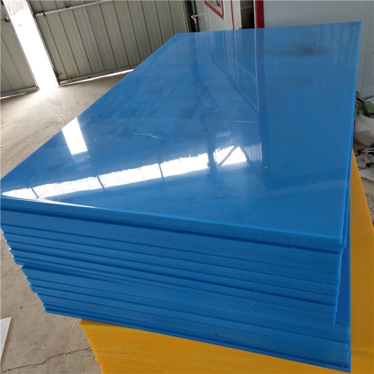 耐磨pe板 品种规格多 聚乙烯板材 岳特