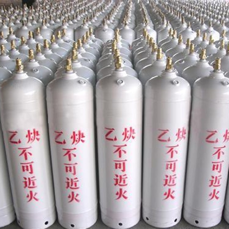 深圳前海工业乙炔气体公司 现货供应高纯乙炔 新达可上门配送