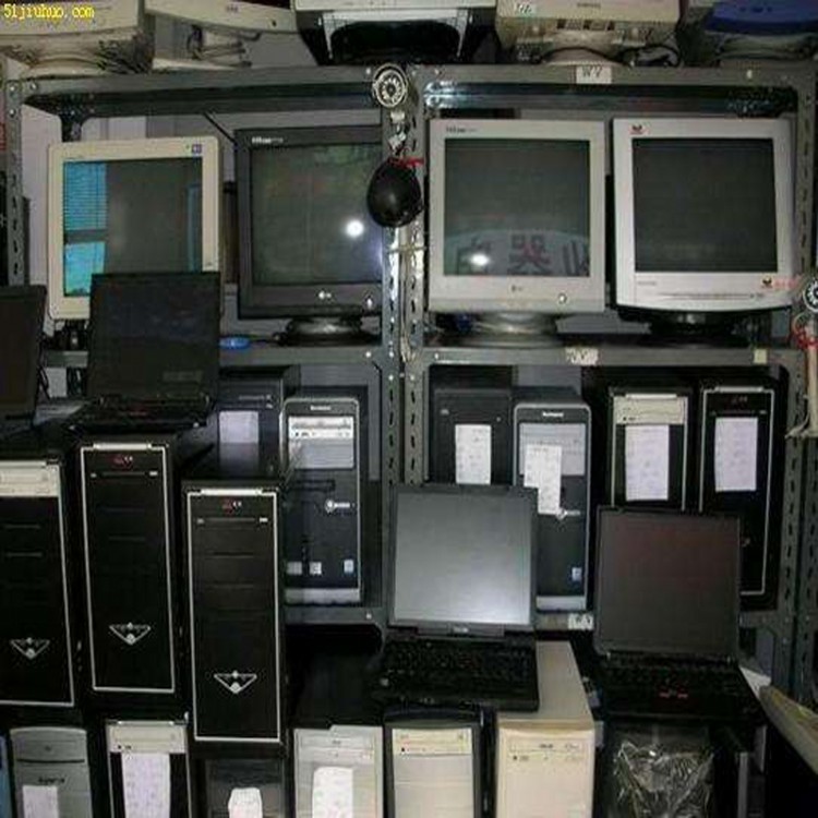 杭州上城高价收购二手电脑 杭州利森废旧电脑回收欢迎来电咨询