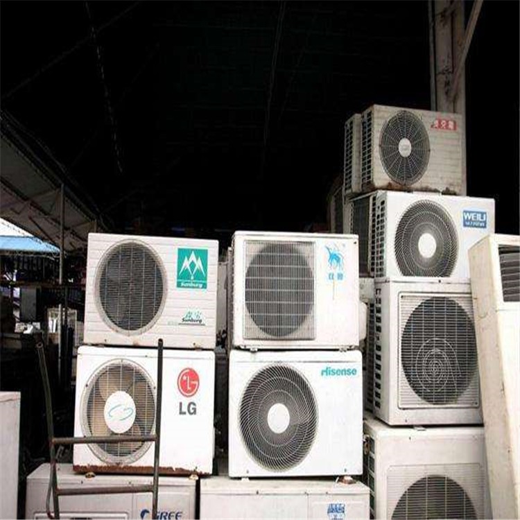 杭州上城旧空调回收价 杭州利森不限规格回收中央空调厂家