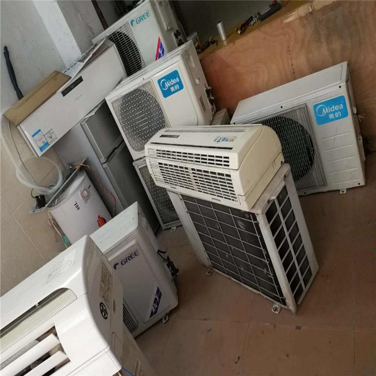 杭州下城回收中央二手空调 杭州利森免费评估价格企业中央空调回收公司