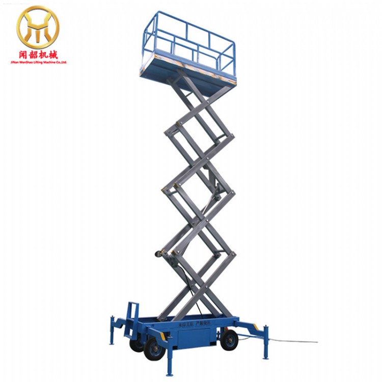 鑫闻韶供应优质升降机剪叉高空作业平台固定4-16米升降舞台