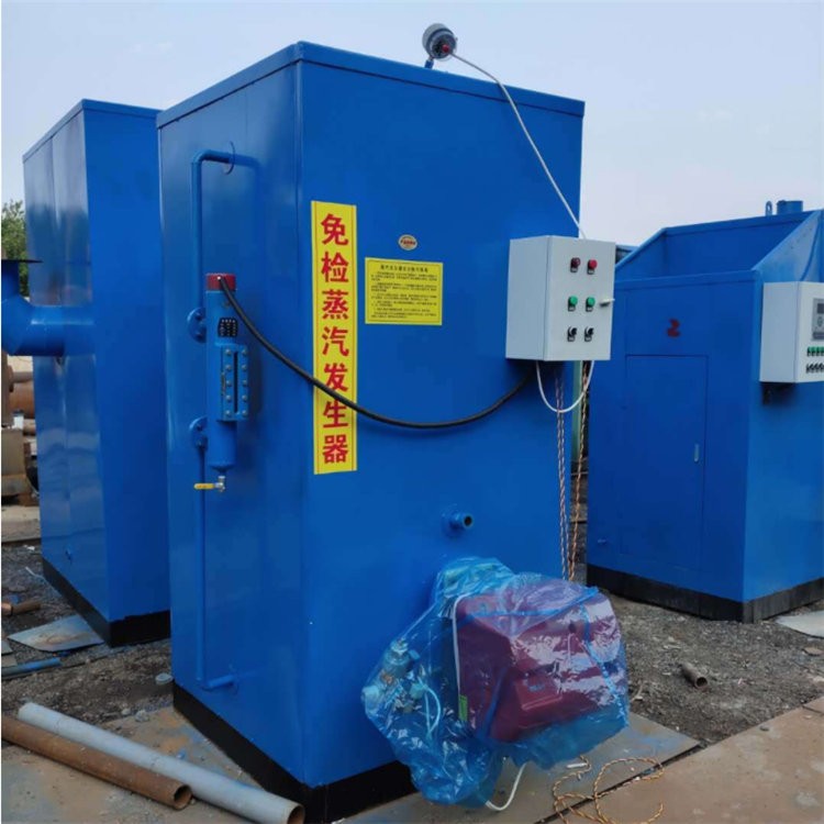 西藏林芝蒸汽式桥梁养护器-72千瓦电蒸汽发生器