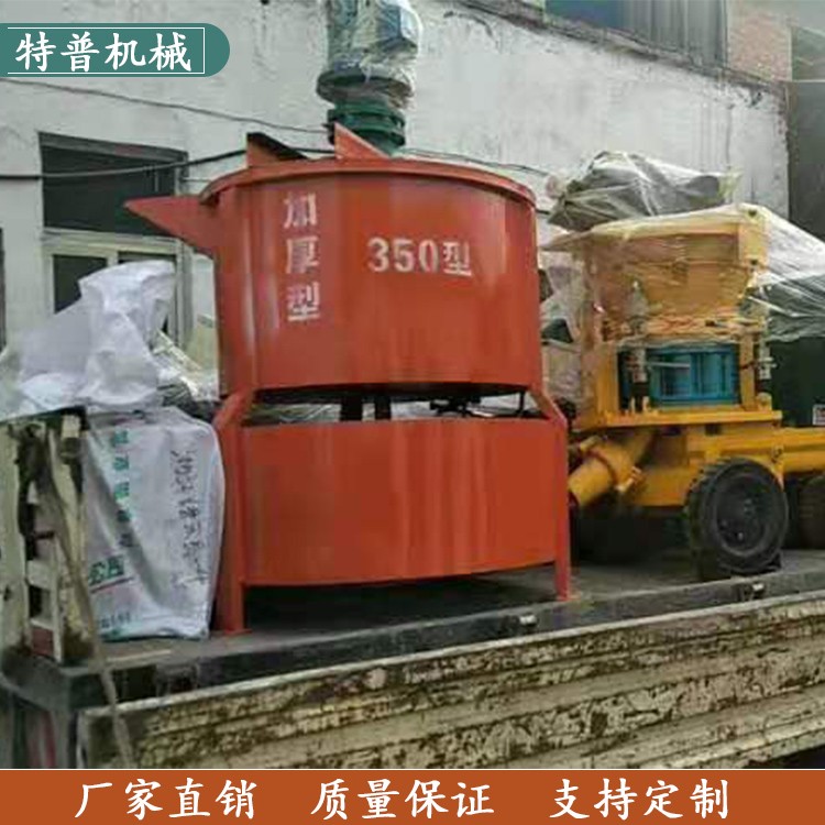 重庆高速制浆机快速制浆机建筑工程机械砂浆注浆泵