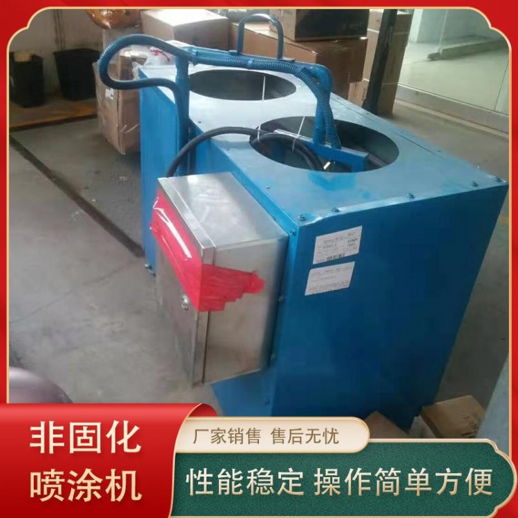 安徽省乳化沥青非固化喷涂机多种规格 厂家供应