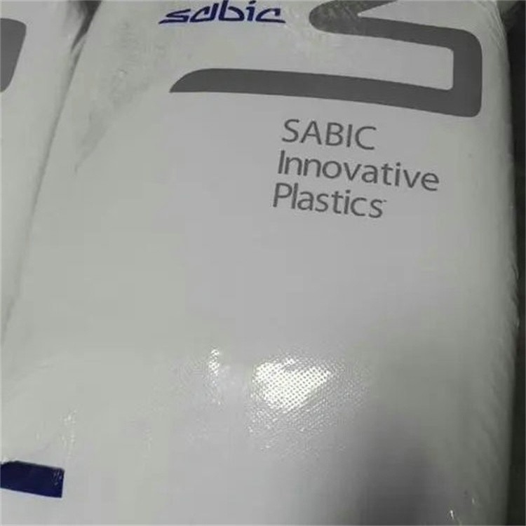 SABIC CYCOLOY CX7240 耐化学性 PC+ABS 长期供应