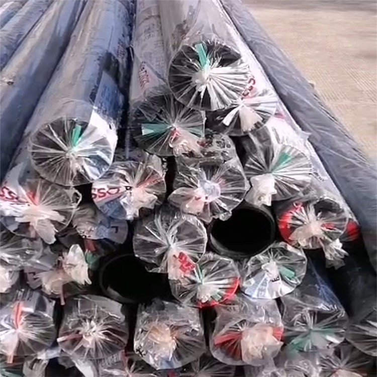 鲁小班 淮安PE钢丝网骨架塑料复合管材  大量供应