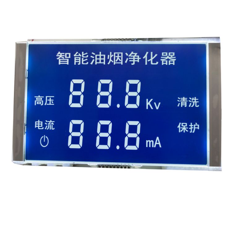 LCD液晶段码显示屏5.8英寸抗氧化抗腐蚀HTN段码屏智能油烟净化器VA液晶屏品质保障