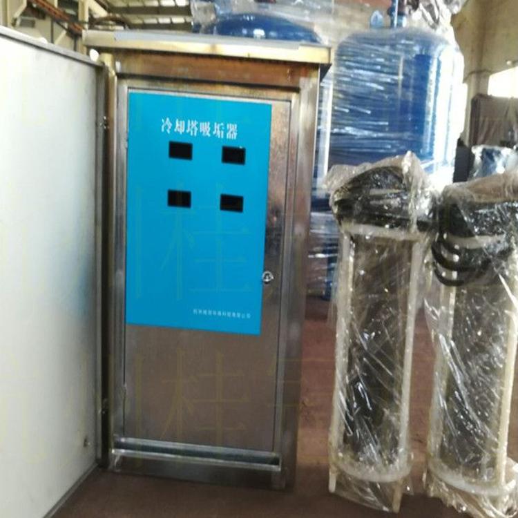 杭州桂冠循环水在线吸垢器 冷却塔吸垢器 高频电解式电子吸垢机