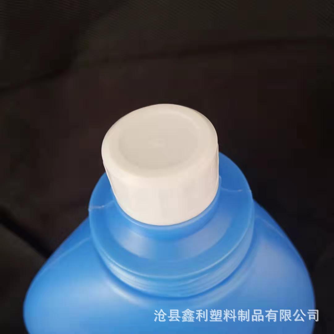 洗衣液瓶子 洗衣液瓶 100毫升洗液瓶