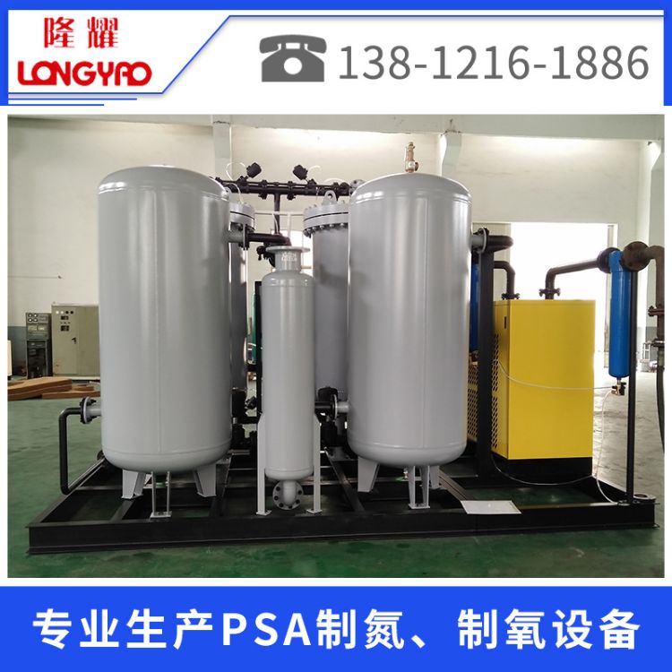 LY-99.9-200制氮机 厂家供应 小型高纯空分制氧机制氮机