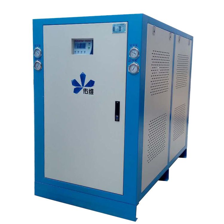 佑维制冷机现货供应优质工业冷冻机