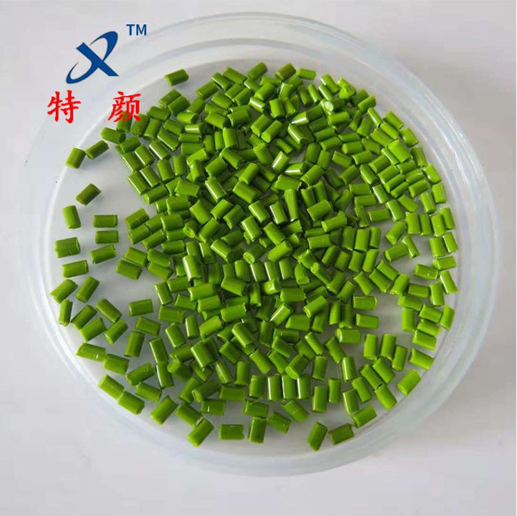 专业生产 橄榄绿聚酯色母粒 荧光绿聚酯色母粒 聚酯绿色母批发