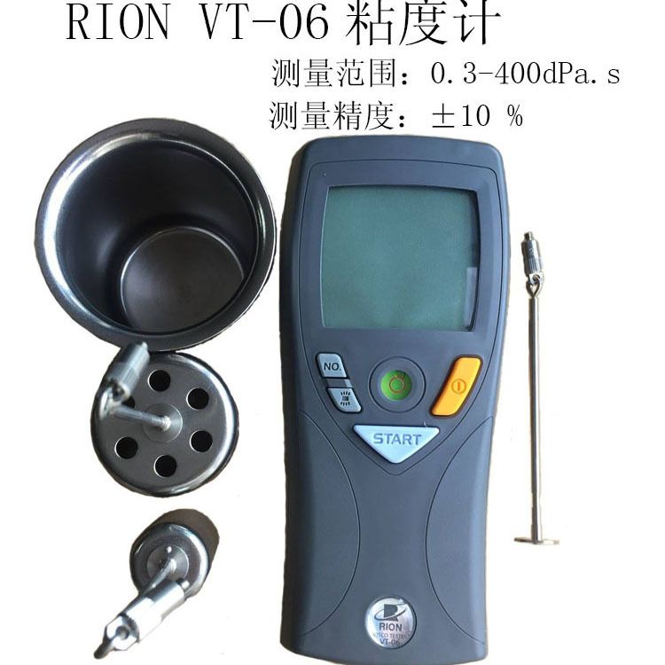 理音VT-06涂料数显粘度计运用于胶水石油粘合剂 RION日本数显粘度计