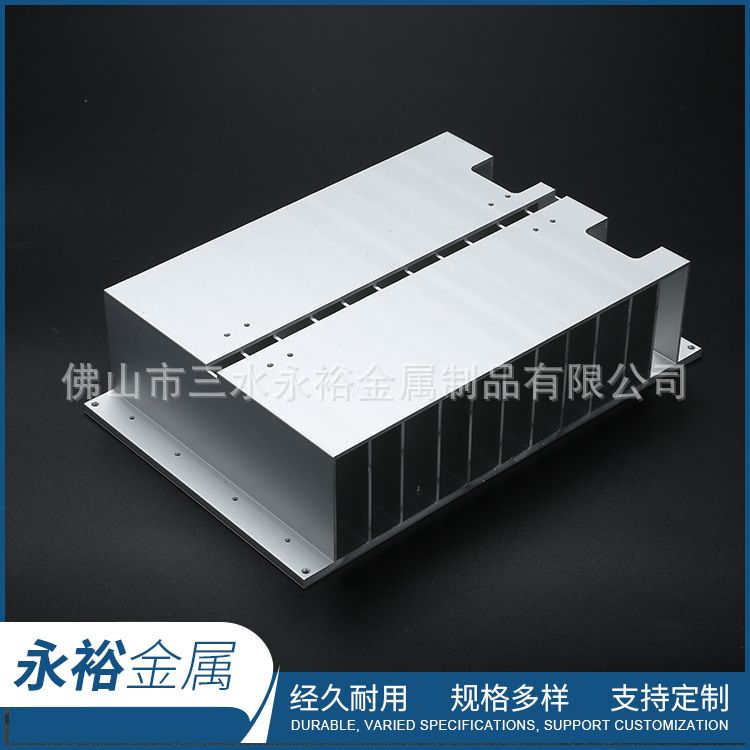 定制铝型材挤压开模 led散热器外壳铝型材加工 厂家直销