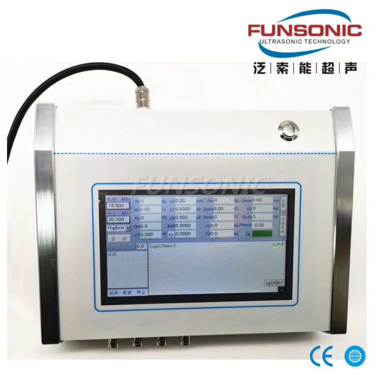 杭州泛索能 厂家直销 2018新款 超声波阻抗分析仪 压电元件分析仪 超声波换能器分析仪