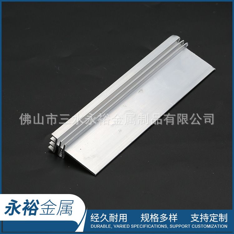 铝型材加工生产灯饰铝型材线条灯铝型材拉弯铝型材