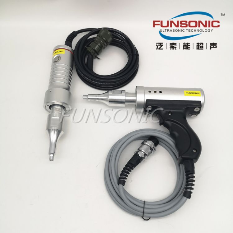 杭州泛索能 手持式超声波焊接机 超声波点焊枪 HC-CS2000E-QC