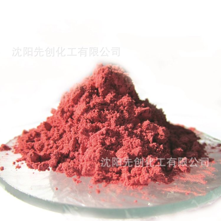 厂家紫脲酸胺 化学试剂 现货IND分析纯AR 3051-09-0 高纯 99%
