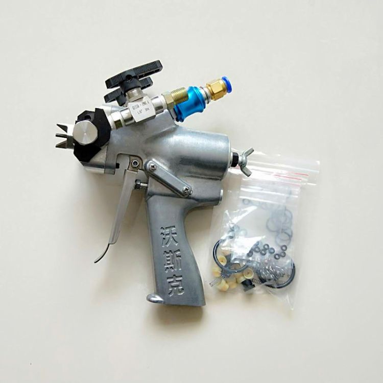 聚氨酯高压喷涂枪配件_沃斯克聚脲喷枪聚氨酯喷枪原理