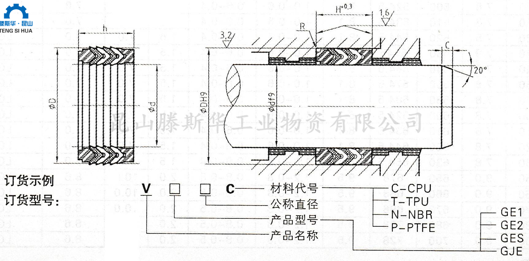 våž‹å¤¹å¸ƒæ²¹å° 2_å‰¯æœ¬.jpg