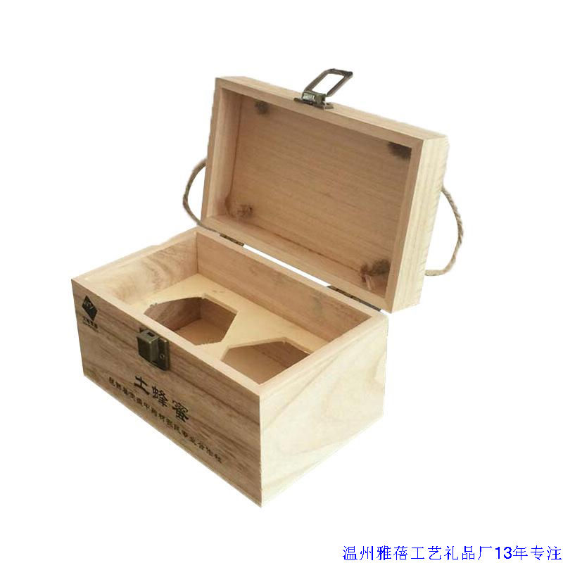 蜂蜜木盒20.jpg
